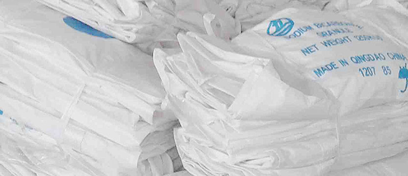 青島(dao)進通包裝集裝(zhuāng)袋的安全性、集(ji)裝袋的密封性(xing)