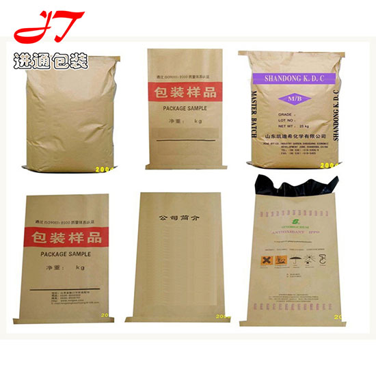 紙塑複合(hé)袋