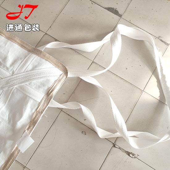 雙層(céng)吊帶軟(ruan)托盤袋(dai)