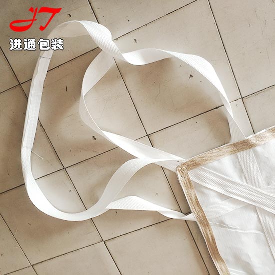 雙(shuāng)層吊帶(dài)軟托盤(pan)袋