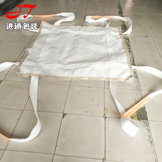 單環軟托盤袋(dài)