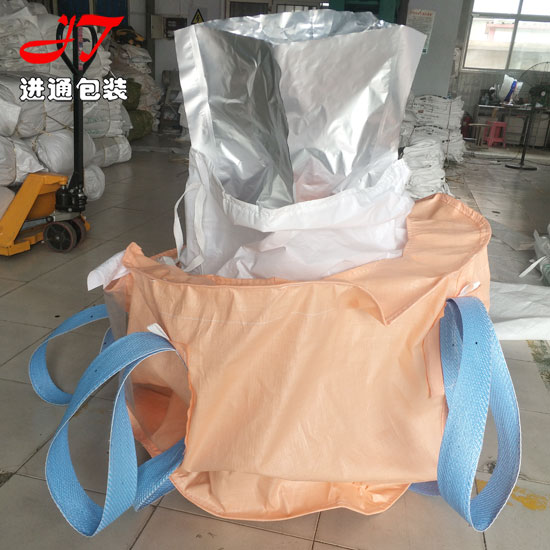 鋁箔集裝(zhuang)袋