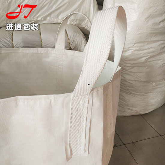 三層加(jia)厚集裝(zhuang)袋